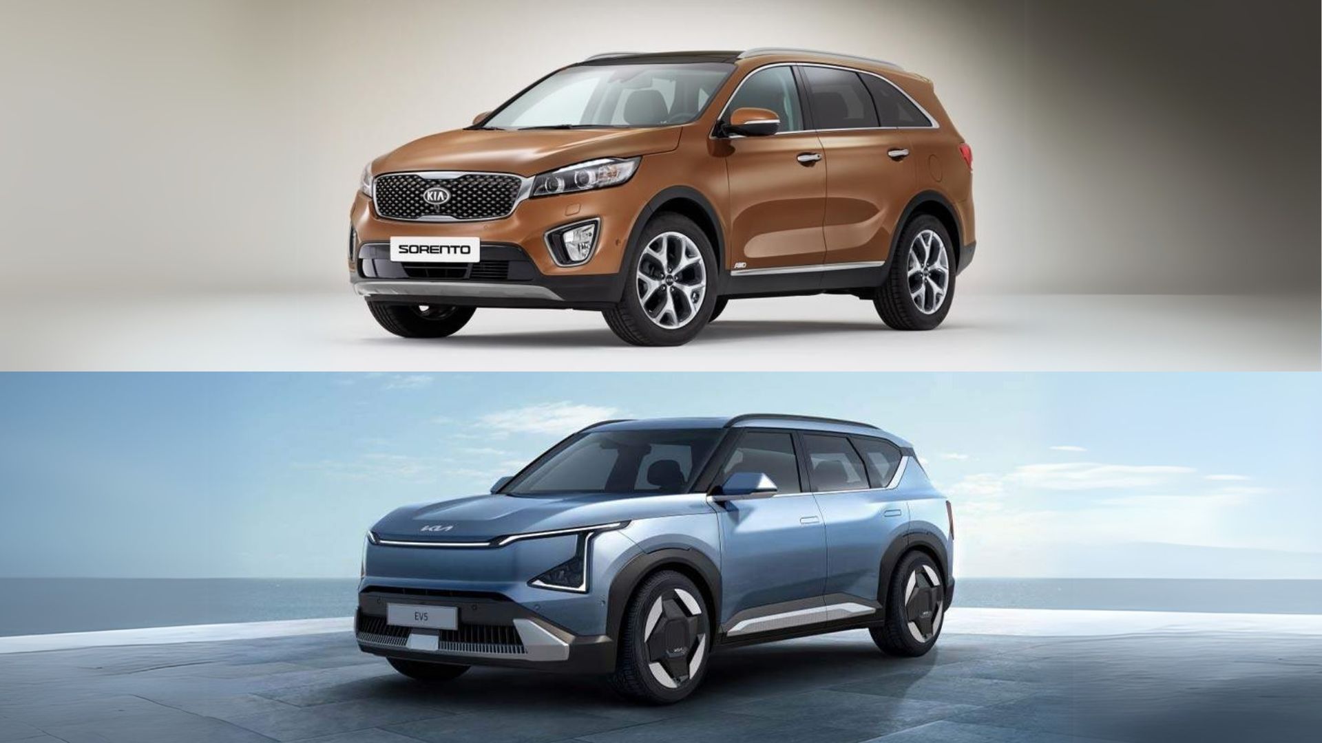 Kia-Rebrand